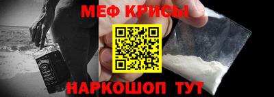 соль курить ск Гусев