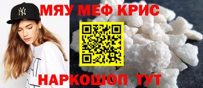 соль курить ск Гусев