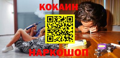 мет Гусиноозёрск