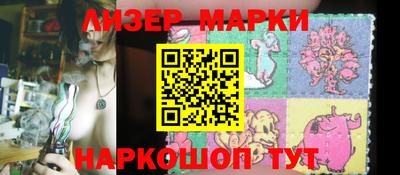 соль курить ск Гусев