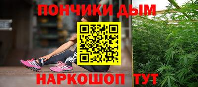 соль курить ск Гусев