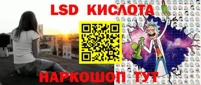наркотики Гусь-Хрустальный