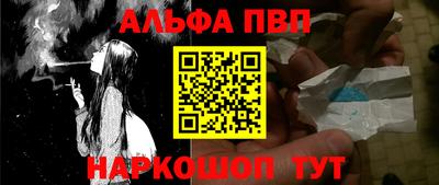 мет Гусиноозёрск