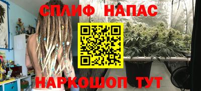 мет Гусиноозёрск