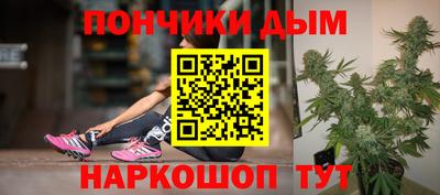 соль курить ск Гусев