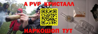 наркотики Гусь-Хрустальный
