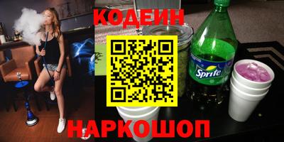 мет Гусиноозёрск