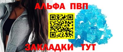 мет Гусиноозёрск