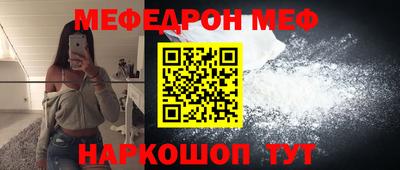 наркотики Гусь-Хрустальный